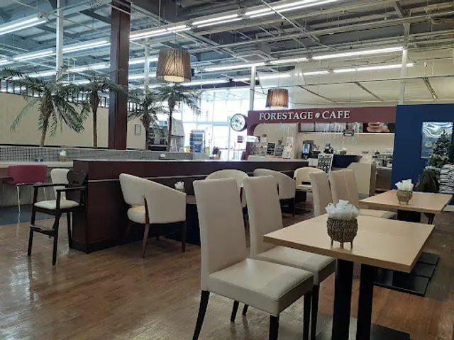 FORESTAGE CAFE
