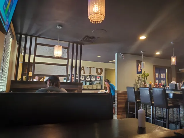 Yamato Steak House of Japan