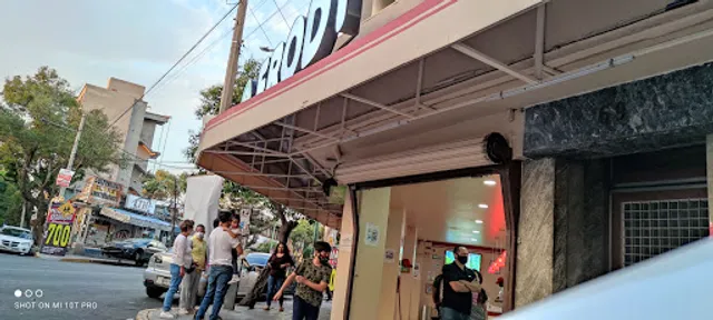 Helados Frody - Moctezuma