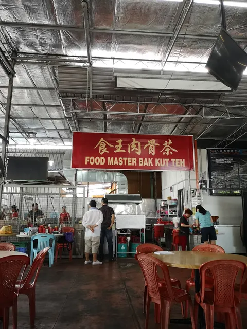 Food Master Bak Kut Teh