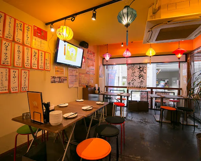 Minnano Bal Asian-tengoku