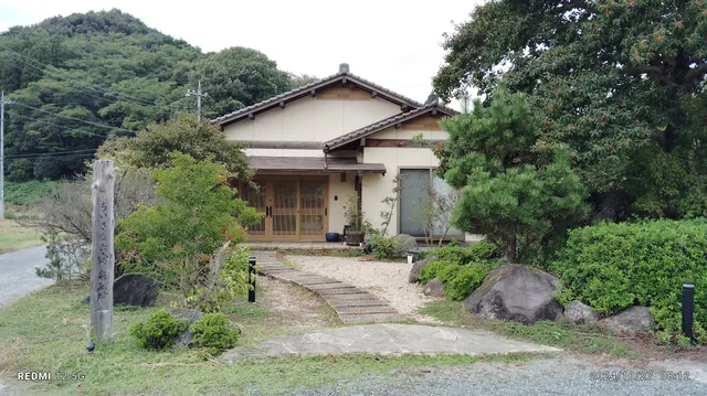 ちいさなお宿 泉弘坊