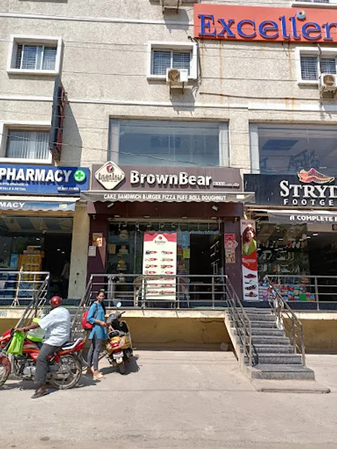 Brown Bear Bakers - Kompally