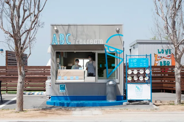 Awaji Blue Coast ice cream