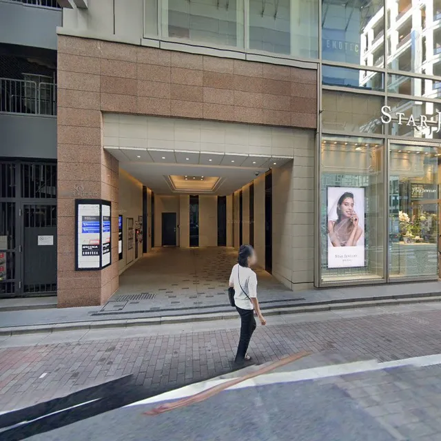 銀座みゆき通り美容外科