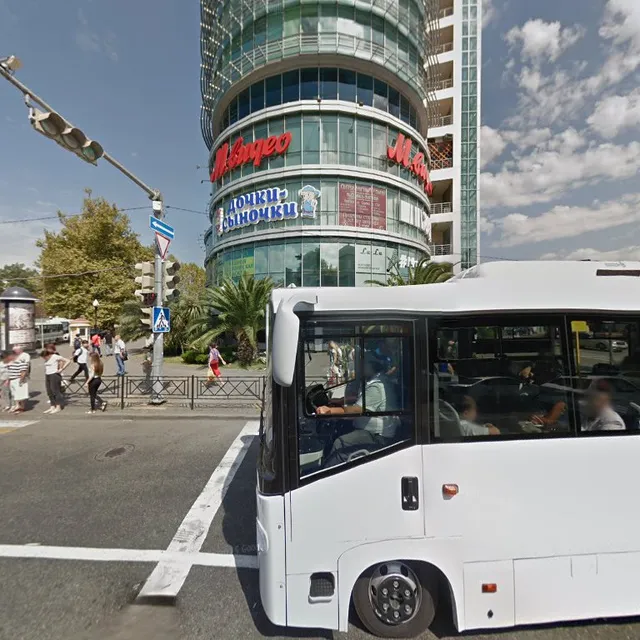 Вкусно — и точка