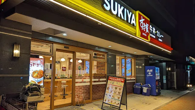 Sukiya Yokohama Arena Restaurant
