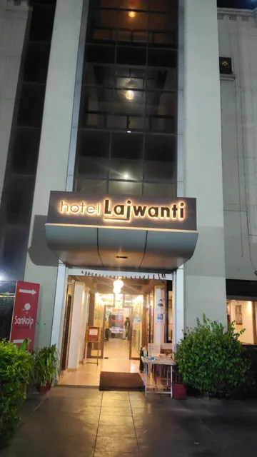 Hotel Lajwanti