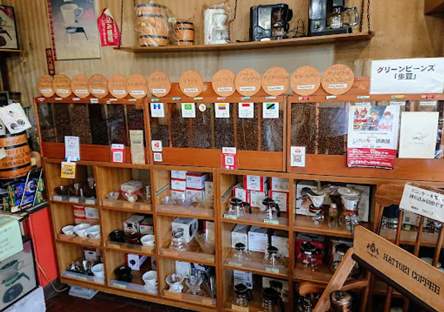 コーヒー豆専門店 クロップ