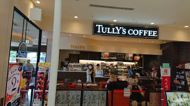 Tully's Coffee