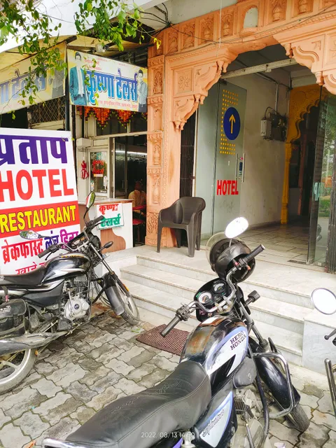 OYO 49572 Hotel Pratap