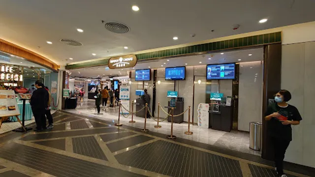 Emperor Cinemas (Times Square)