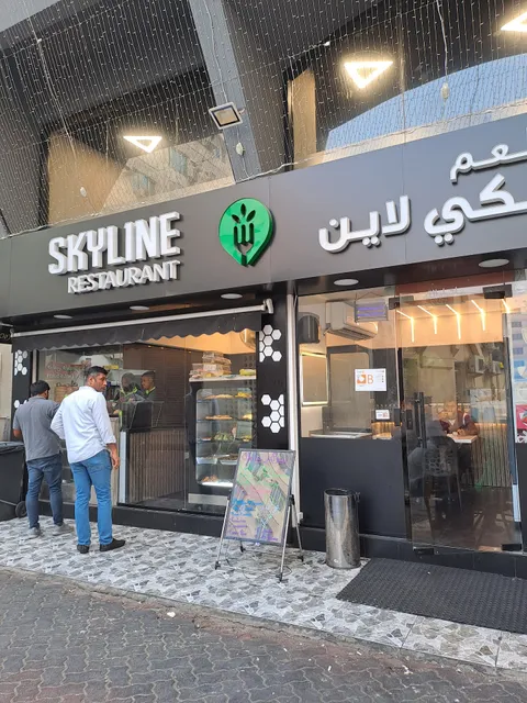 Skyline Restaurant