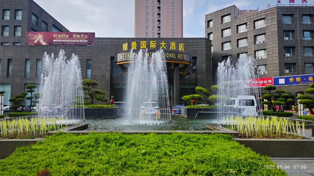 Blue Horizon International Hotel