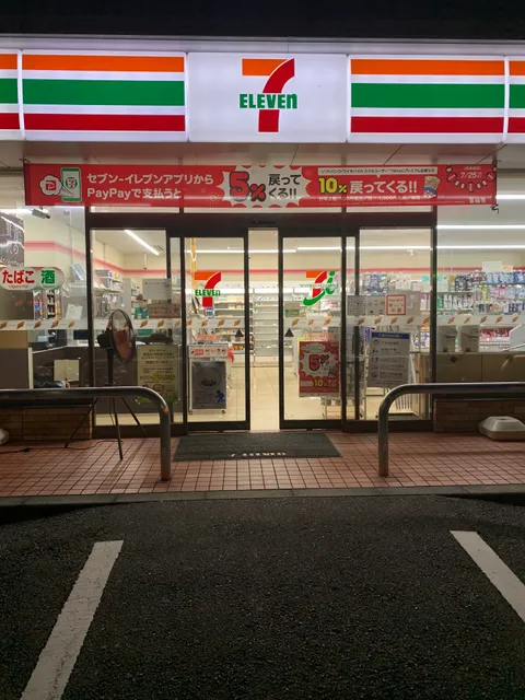 7-Eleven Kariya Hidakacho