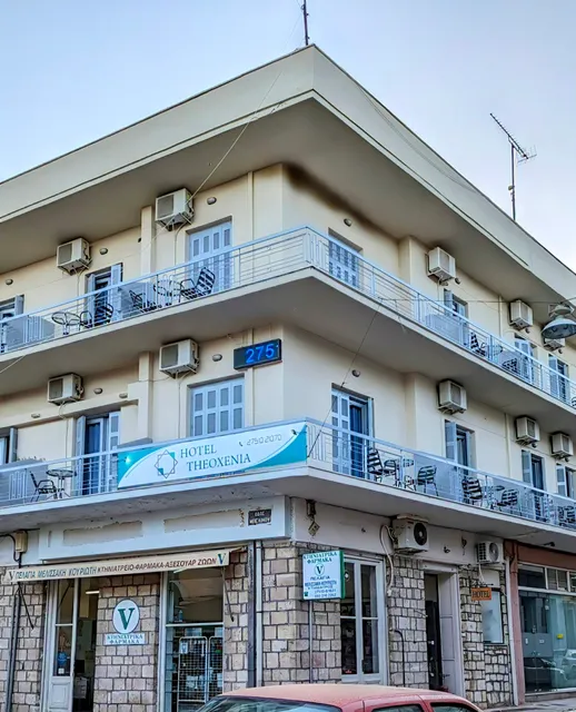 Theoxenia Hotel