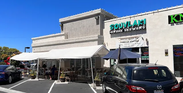 Souvlaki Greek Skewers