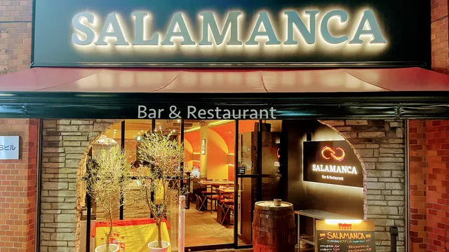 Salamanca