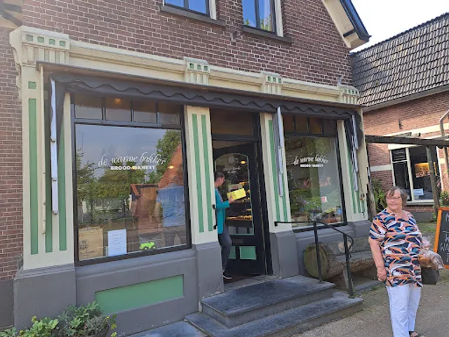 Bakery Ten Broeke