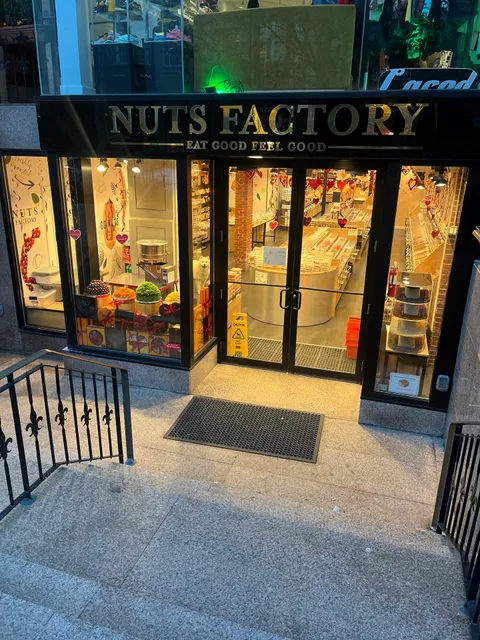 Nuts Factory
