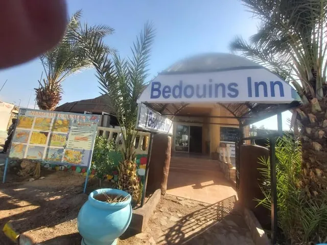 Bedouin Village Aqaba