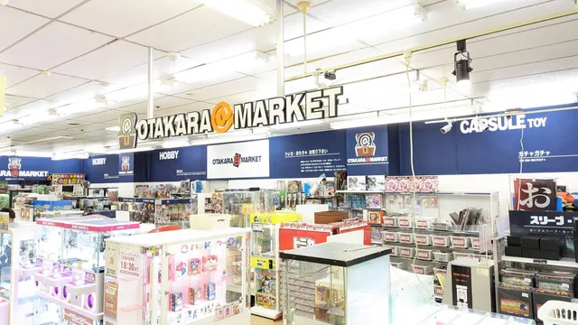 Puraisubasutazusa Market Nishikasaiten