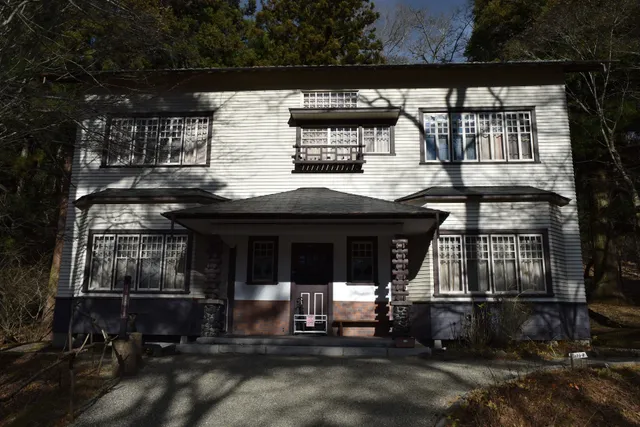Former "Konoe Fumimaro Besso" (Ichimura Memorial Museum)