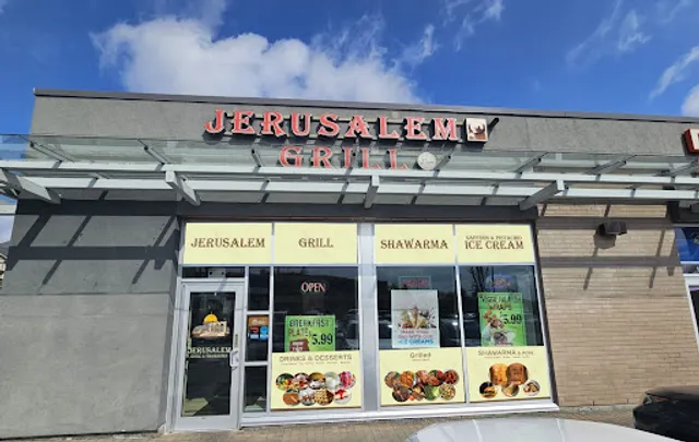 Jerusalem Grill Shawarma(Fleetwood)