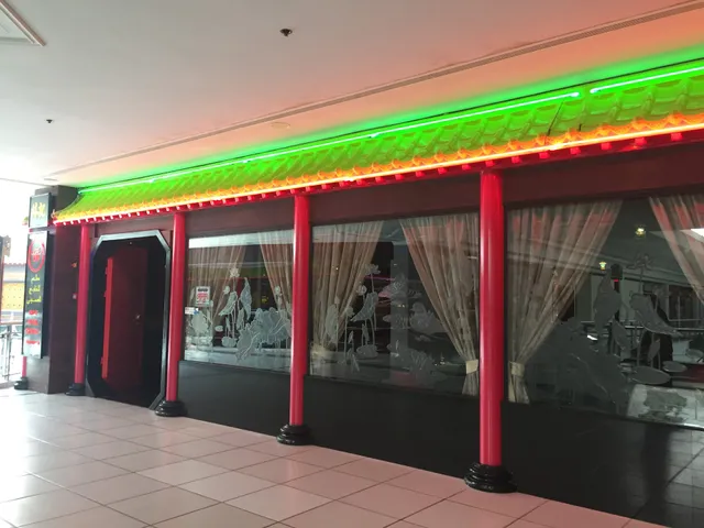 Royal Gulf Chinese Restaurant