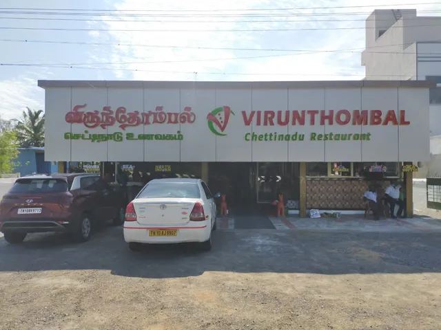 Virunthombal Chettinadu