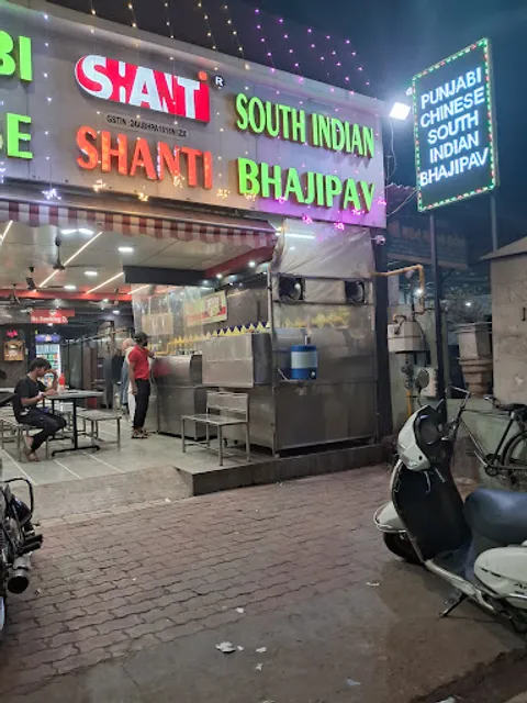 Shanti Bhajipav Centre