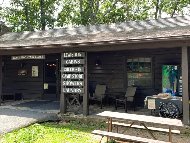 Lewis Mountain Campstore