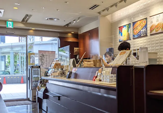 Doutor Coffee Shop (Yakuin Station Store)