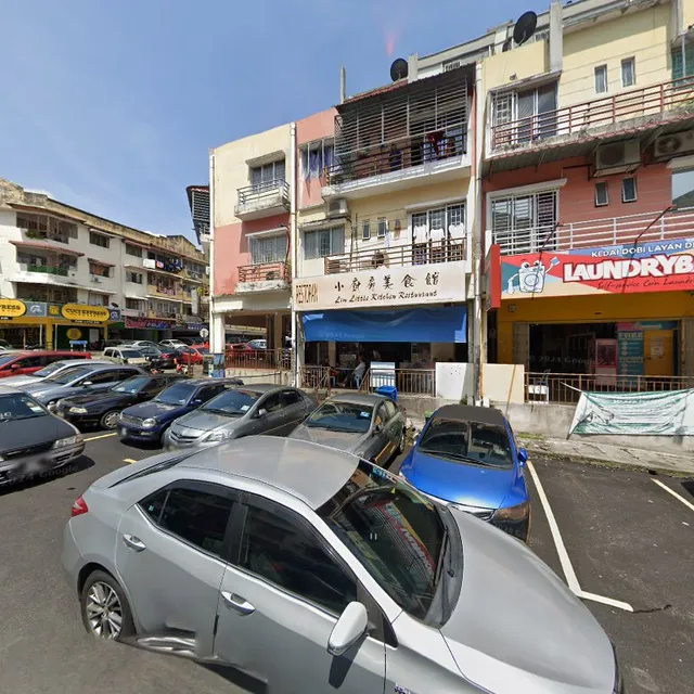 Lim Little Kitchen Restaurant