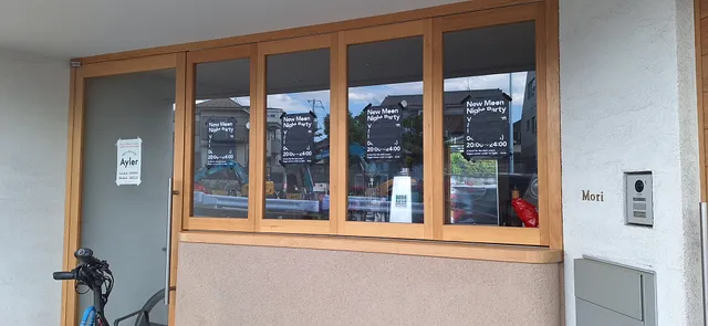 Vegan Soba Tokyo Ayler（アイラー）