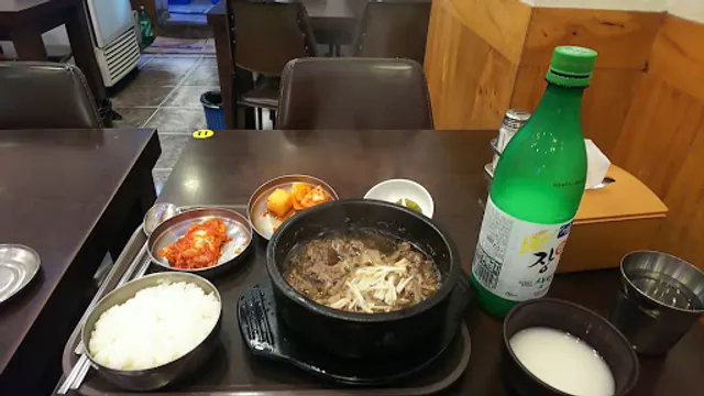 만복국수집 종로3가점