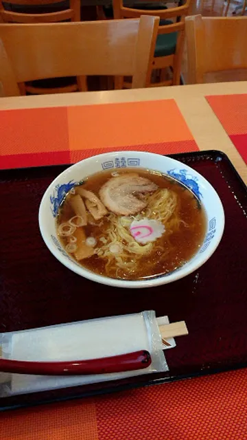 レストランさくら