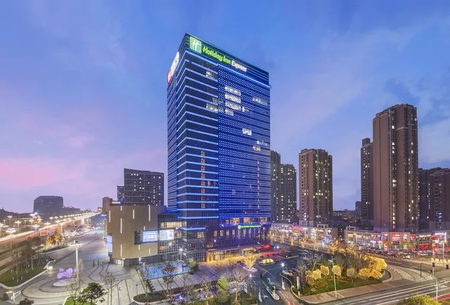 Holiday Inn Express Yantai Yeda