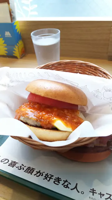MOS BURGER Chidori Shop