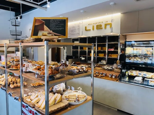 Boulangerie le Lien