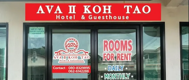 Ava 2 Budget Hotel Koh Tao