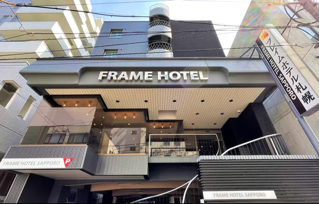 Frame Hotel Sapporo