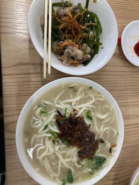 Xinxin Yangsan Handmade Noodle