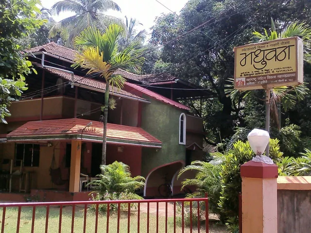 Madhuvan Village Resort, Malvan