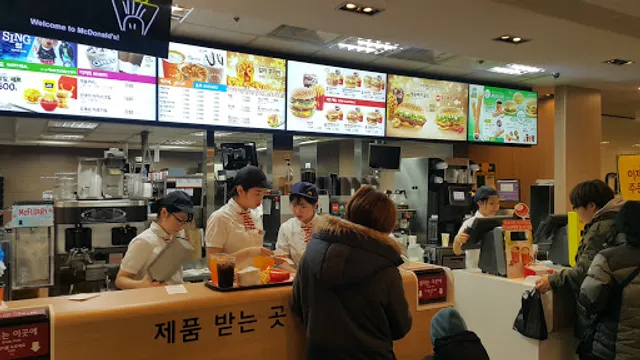 McDonald's - Bupyeong Station Branch