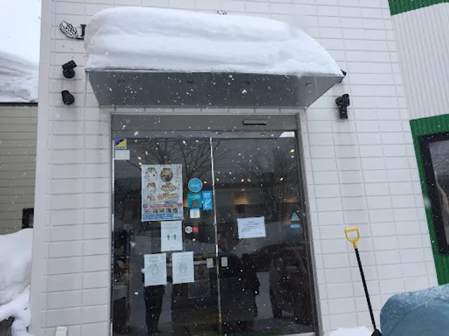 Boulangerie TATSUYA 青森店