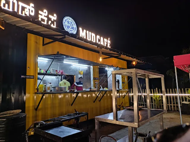 MUD CAFE