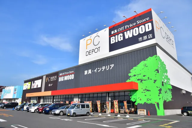 Big Wood Ichihara