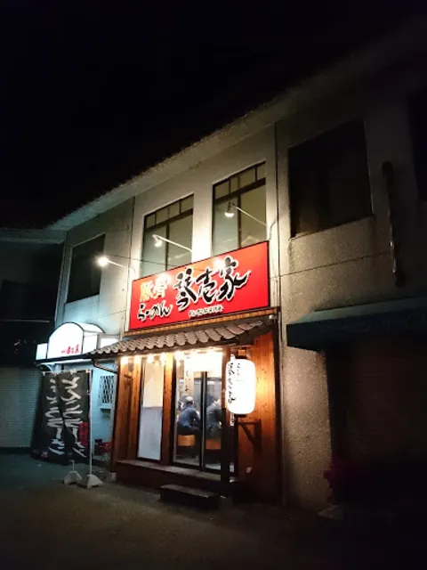 豚骨らーめん 琴壱家