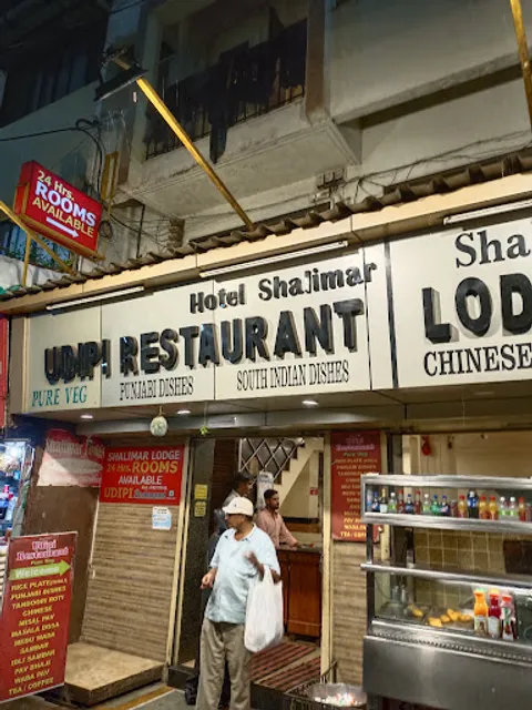 Hotel Shalimar Udipi Restaurant